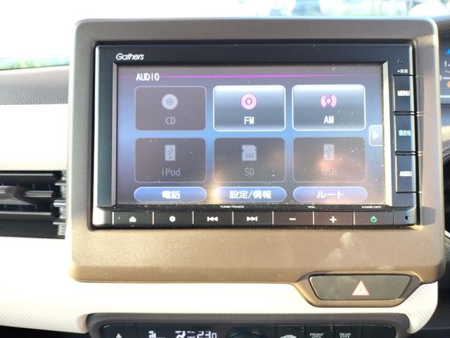 Ｎ－ＢＯＸ Ｌ　ＥＴＣ　両側電動スライドドア　ナビ　クリアランスソナー　オートクルーズコントロール　レーンアシスト　衝突被害軽減システム　オートライト　ＬＥＤヘッドランプ　スマートキー　電動格納ミラー　シートヒーター（29枚目）