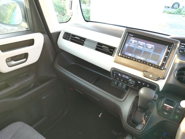 Ｎ－ＢＯＸ Ｌ　ＥＴＣ　両側電動スライドドア　ナビ　クリアランスソナー　オートクルーズコントロール　レーンアシスト　衝突被害軽減システム　オートライト　ＬＥＤヘッドランプ　スマートキー　電動格納ミラー　シートヒーター（31枚目）
