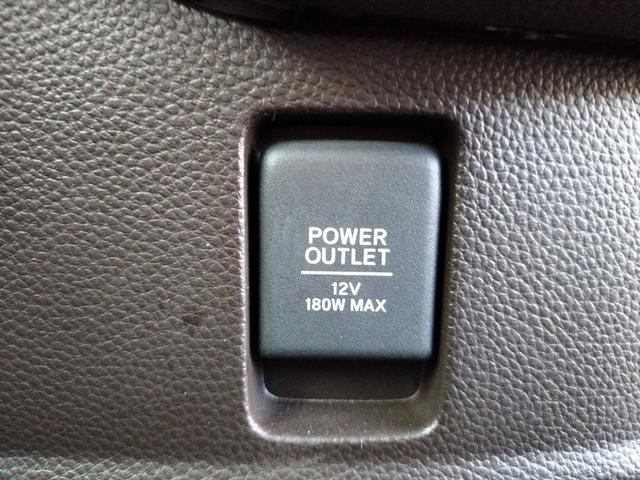 Ｎ－ＢＯＸ Ｌ　ＥＴＣ　両側電動スライドドア　ナビ　クリアランスソナー　オートクルーズコントロール　レーンアシスト　衝突被害軽減システム　オートライト　ＬＥＤヘッドランプ　スマートキー　電動格納ミラー　シートヒーター（41枚目）
