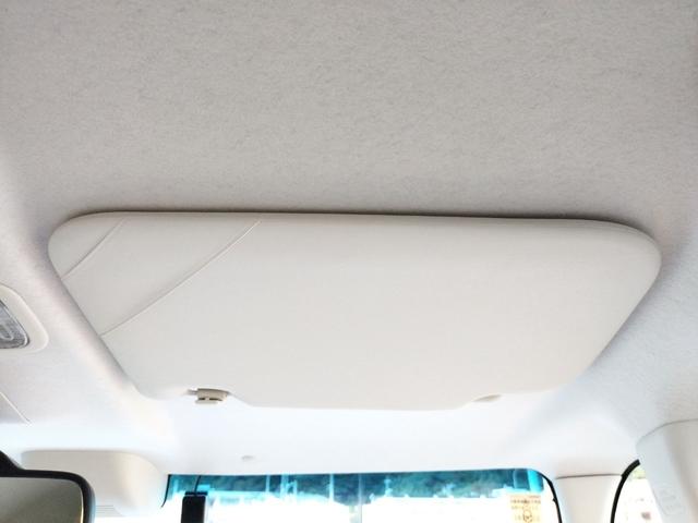 Ｎ－ＢＯＸ Ｌ　ＥＴＣ　両側電動スライドドア　ナビ　クリアランスソナー　オートクルーズコントロール　レーンアシスト　衝突被害軽減システム　オートライト　ＬＥＤヘッドランプ　スマートキー　電動格納ミラー　シートヒーター（50枚目）