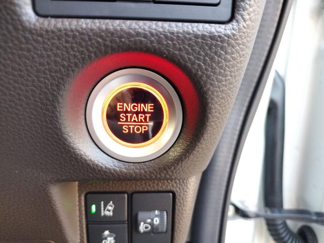 Ｎ－ＢＯＸ Ｌ　ＥＴＣ　両側電動スライドドア　ナビ　クリアランスソナー　オートクルーズコントロール　レーンアシスト　衝突被害軽減システム　オートライト　ＬＥＤヘッドランプ　スマートキー　電動格納ミラー　シートヒーター（54枚目）