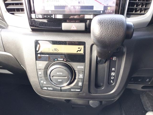 スペーシア Ｘ　両側電動スライドドア　ナビ　レーンアシスト　衝突被害軽減システム　オートライト　スマートキー　アイドリングストップ　電動格納ミラー　シートヒーター　ベンチシート　ＣＶＴ　盗難防止システム　ＡＢＳ（6枚目）