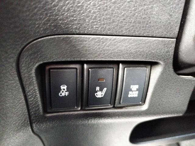 スペーシア Ｘ　両側電動スライドドア　ナビ　レーンアシスト　衝突被害軽減システム　オートライト　スマートキー　アイドリングストップ　電動格納ミラー　シートヒーター　ベンチシート　ＣＶＴ　盗難防止システム　ＡＢＳ（7枚目）