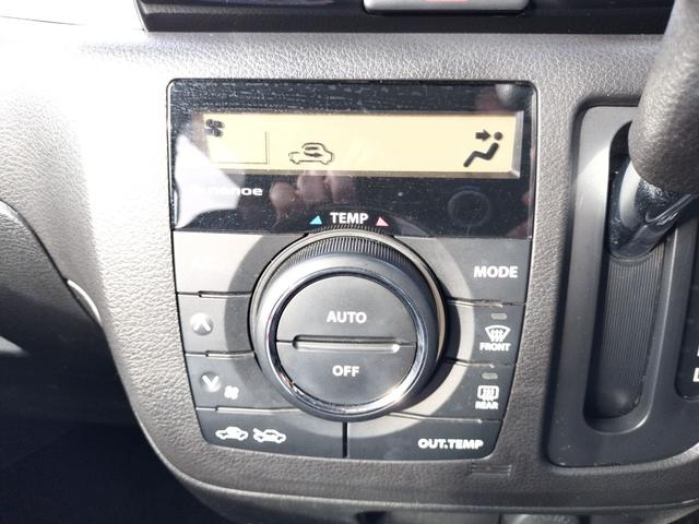 スペーシア Ｘ　両側電動スライドドア　ナビ　レーンアシスト　衝突被害軽減システム　オートライト　スマートキー　アイドリングストップ　電動格納ミラー　シートヒーター　ベンチシート　ＣＶＴ　盗難防止システム　ＡＢＳ（22枚目）