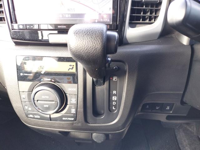 スペーシア Ｘ　両側電動スライドドア　ナビ　レーンアシスト　衝突被害軽減システム　オートライト　スマートキー　アイドリングストップ　電動格納ミラー　シートヒーター　ベンチシート　ＣＶＴ　盗難防止システム　ＡＢＳ（28枚目）