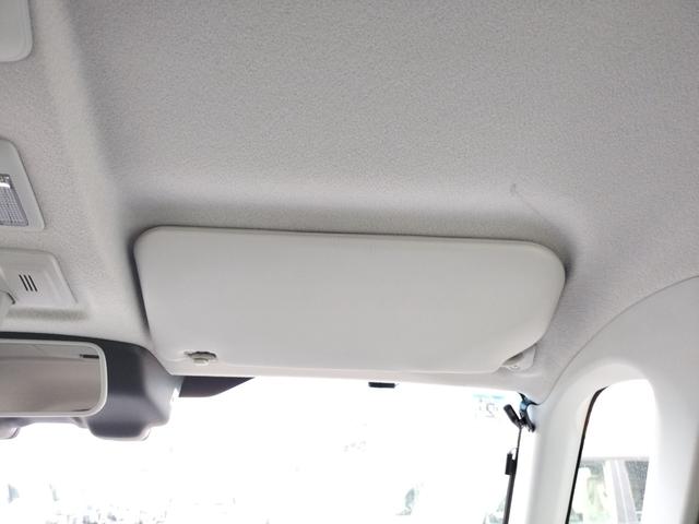 スペーシア Ｘ　両側電動スライドドア　ナビ　レーンアシスト　衝突被害軽減システム　オートライト　スマートキー　アイドリングストップ　電動格納ミラー　シートヒーター　ベンチシート　ＣＶＴ　盗難防止システム　ＡＢＳ（34枚目）