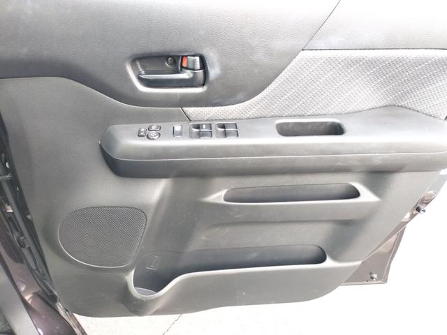 スペーシア Ｘ　両側電動スライドドア　ナビ　レーンアシスト　衝突被害軽減システム　オートライト　スマートキー　アイドリングストップ　電動格納ミラー　シートヒーター　ベンチシート　ＣＶＴ　盗難防止システム　ＡＢＳ（38枚目）