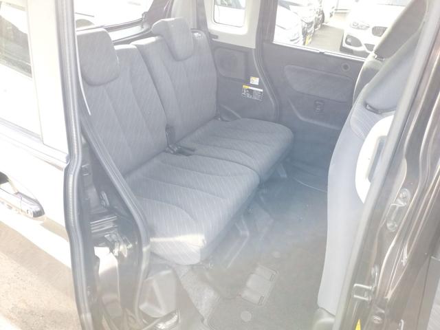 スペーシア Ｘ　両側電動スライドドア　ナビ　レーンアシスト　衝突被害軽減システム　オートライト　スマートキー　アイドリングストップ　電動格納ミラー　シートヒーター　ベンチシート　ＣＶＴ　盗難防止システム　ＡＢＳ（45枚目）