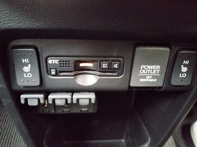 Ｎ－ＷＧＮカスタム Ｇ　ターボＳＳパッケージＩＩ　ＥＴＣ　バックカメラ　ナビ　ＴＶ　オートクルーズコントロール　衝突被害軽減システム　ＨＩＤ　スマートキー　アイドリングストップ　電動格納ミラー　シートヒーター　ベンチシート　ＣＶＴ　盗難防止システム（4枚目）