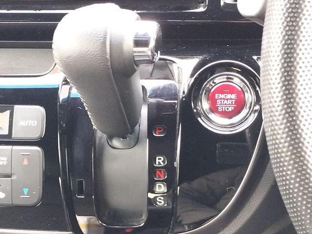 Ｎ－ＷＧＮカスタム Ｇ　ターボＳＳパッケージＩＩ　ＥＴＣ　バックカメラ　ナビ　ＴＶ　オートクルーズコントロール　衝突被害軽減システム　ＨＩＤ　スマートキー　アイドリングストップ　電動格納ミラー　シートヒーター　ベンチシート　ＣＶＴ　盗難防止システム（7枚目）