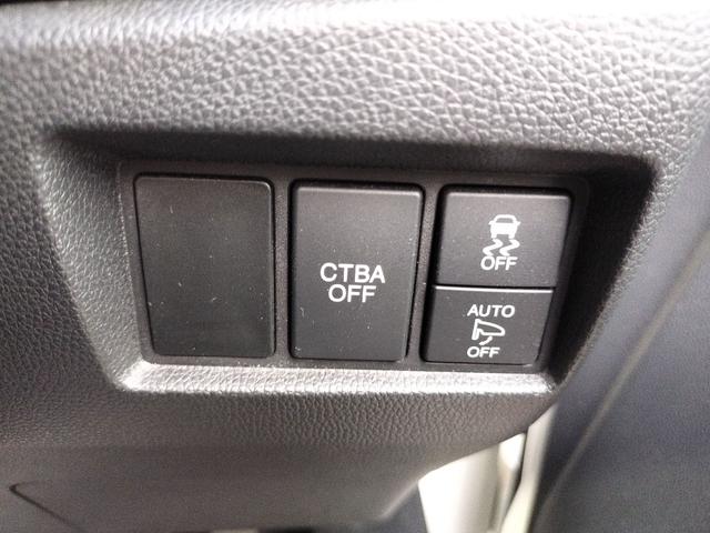 Ｎ－ＷＧＮカスタム Ｇ　ターボＳＳパッケージＩＩ　ＥＴＣ　バックカメラ　ナビ　ＴＶ　オートクルーズコントロール　衝突被害軽減システム　ＨＩＤ　スマートキー　アイドリングストップ　電動格納ミラー　シートヒーター　ベンチシート　ＣＶＴ　盗難防止システム（9枚目）