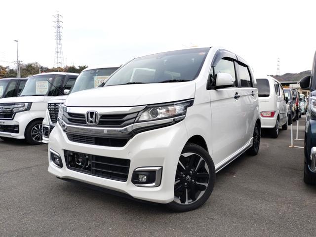 Ｎ－ＷＧＮカスタム Ｇ　ターボＳＳパッケージＩＩ　ＥＴＣ　バックカメラ　ナビ　ＴＶ　オートクルーズコントロール　衝突被害軽減システム　ＨＩＤ　スマートキー　アイドリングストップ　電動格納ミラー　シートヒーター　ベンチシート　ＣＶＴ　盗難防止システム（13枚目）