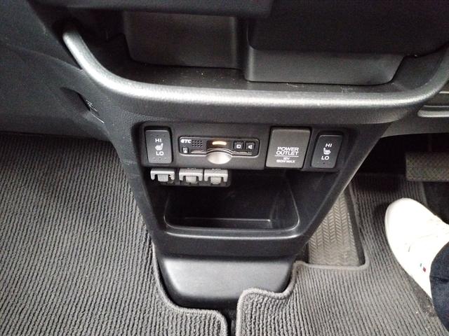 Ｎ－ＷＧＮカスタム Ｇ　ターボＳＳパッケージＩＩ　ＥＴＣ　バックカメラ　ナビ　ＴＶ　オートクルーズコントロール　衝突被害軽減システム　ＨＩＤ　スマートキー　アイドリングストップ　電動格納ミラー　シートヒーター　ベンチシート　ＣＶＴ　盗難防止システム（21枚目）