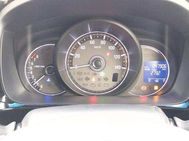 Ｎ－ＷＧＮカスタム Ｇ　ターボＳＳパッケージＩＩ　ＥＴＣ　バックカメラ　ナビ　ＴＶ　オートクルーズコントロール　衝突被害軽減システム　ＨＩＤ　スマートキー　アイドリングストップ　電動格納ミラー　シートヒーター　ベンチシート　ＣＶＴ　盗難防止システム（22枚目）