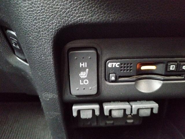 Ｎ－ＷＧＮカスタム Ｇ　ターボＳＳパッケージＩＩ　ＥＴＣ　バックカメラ　ナビ　ＴＶ　オートクルーズコントロール　衝突被害軽減システム　ＨＩＤ　スマートキー　アイドリングストップ　電動格納ミラー　シートヒーター　ベンチシート　ＣＶＴ　盗難防止システム（33枚目）