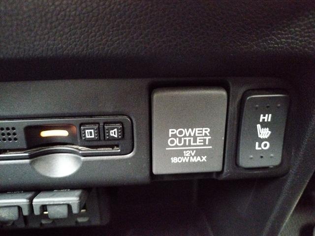 Ｎ－ＷＧＮカスタム Ｇ　ターボＳＳパッケージＩＩ　ＥＴＣ　バックカメラ　ナビ　ＴＶ　オートクルーズコントロール　衝突被害軽減システム　ＨＩＤ　スマートキー　アイドリングストップ　電動格納ミラー　シートヒーター　ベンチシート　ＣＶＴ　盗難防止システム（35枚目）