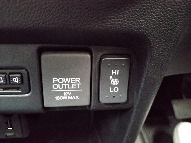 Ｎ－ＷＧＮカスタム Ｇ　ターボＳＳパッケージＩＩ　ＥＴＣ　バックカメラ　ナビ　ＴＶ　オートクルーズコントロール　衝突被害軽減システム　ＨＩＤ　スマートキー　アイドリングストップ　電動格納ミラー　シートヒーター　ベンチシート　ＣＶＴ　盗難防止システム（36枚目）