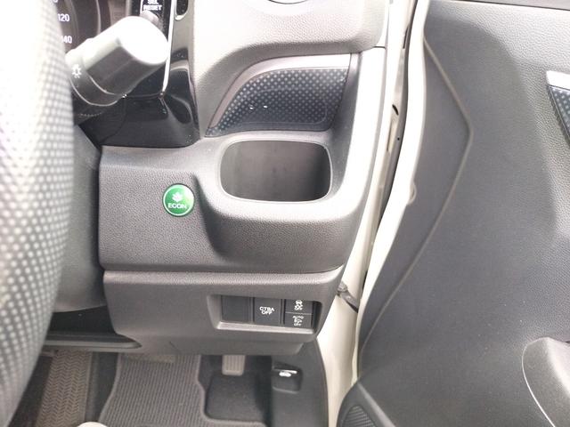 Ｎ－ＷＧＮカスタム Ｇ　ターボＳＳパッケージＩＩ　ＥＴＣ　バックカメラ　ナビ　ＴＶ　オートクルーズコントロール　衝突被害軽減システム　ＨＩＤ　スマートキー　アイドリングストップ　電動格納ミラー　シートヒーター　ベンチシート　ＣＶＴ　盗難防止システム（44枚目）