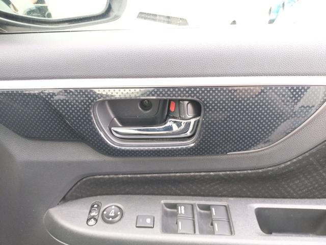 Ｎ－ＷＧＮカスタム Ｇ　ターボＳＳパッケージＩＩ　ＥＴＣ　バックカメラ　ナビ　ＴＶ　オートクルーズコントロール　衝突被害軽減システム　ＨＩＤ　スマートキー　アイドリングストップ　電動格納ミラー　シートヒーター　ベンチシート　ＣＶＴ　盗難防止システム（46枚目）