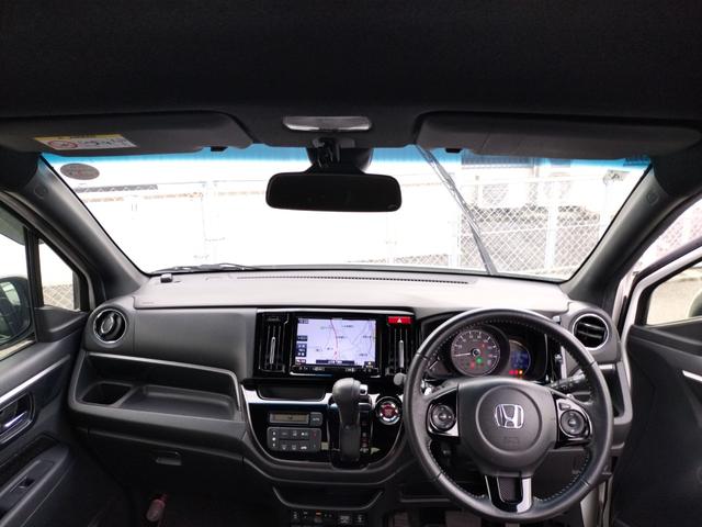 Ｎ－ＷＧＮカスタム Ｇ　ターボＳＳパッケージＩＩ　ＥＴＣ　バックカメラ　ナビ　ＴＶ　オートクルーズコントロール　衝突被害軽減システム　ＨＩＤ　スマートキー　アイドリングストップ　電動格納ミラー　シートヒーター　ベンチシート　ＣＶＴ　盗難防止システム（51枚目）