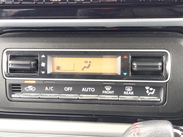 スペーシアカスタム ハイブリッドＸＳターボ　ドライブレコーダー　ＥＴＣ　全周囲カメラ　両側電動スライドドア　ナビ　ＴＶ　クリアランスソナー　オートクルーズコントロール　レーンアシスト　衝突被害軽減システム　オートライト　ＬＥＤヘッドランプ（5枚目）