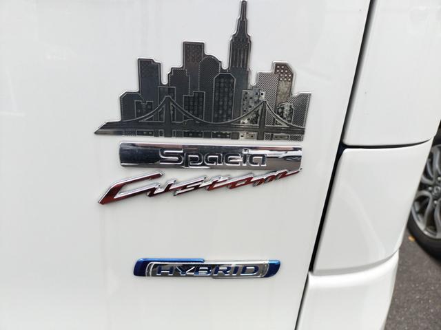 スペーシアカスタム ハイブリッドＸＳターボ　ドライブレコーダー　ＥＴＣ　全周囲カメラ　両側電動スライドドア　ナビ　ＴＶ　クリアランスソナー　オートクルーズコントロール　レーンアシスト　衝突被害軽減システム　オートライト　ＬＥＤヘッドランプ（17枚目）