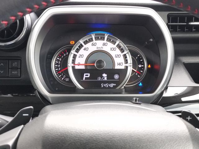 スペーシアカスタム ハイブリッドＸＳターボ　ドライブレコーダー　ＥＴＣ　全周囲カメラ　両側電動スライドドア　ナビ　ＴＶ　クリアランスソナー　オートクルーズコントロール　レーンアシスト　衝突被害軽減システム　オートライト　ＬＥＤヘッドランプ（21枚目）