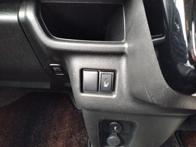 スペーシアカスタム ハイブリッドＸＳターボ　ドライブレコーダー　ＥＴＣ　全周囲カメラ　両側電動スライドドア　ナビ　ＴＶ　クリアランスソナー　オートクルーズコントロール　レーンアシスト　衝突被害軽減システム　オートライト　ＬＥＤヘッドランプ（32枚目）