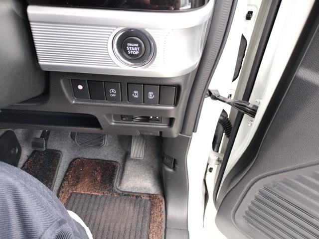 スペーシアカスタム ハイブリッドＸＳターボ　ドライブレコーダー　ＥＴＣ　全周囲カメラ　両側電動スライドドア　ナビ　ＴＶ　クリアランスソナー　オートクルーズコントロール　レーンアシスト　衝突被害軽減システム　オートライト　ＬＥＤヘッドランプ（41枚目）