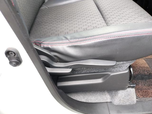 スペーシアカスタム ハイブリッドＸＳターボ　ドライブレコーダー　ＥＴＣ　全周囲カメラ　両側電動スライドドア　ナビ　ＴＶ　クリアランスソナー　オートクルーズコントロール　レーンアシスト　衝突被害軽減システム　オートライト　ＬＥＤヘッドランプ（47枚目）