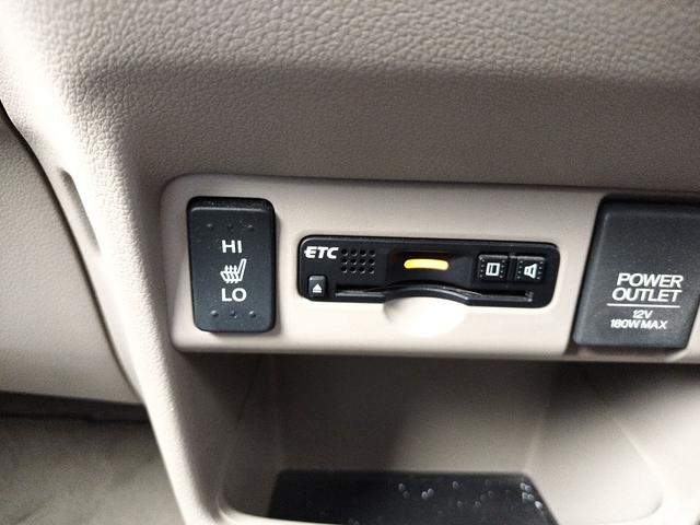 Ｎ－ＢＯＸ Ｇ　ＳＳパッケージ　ＥＴＣ　バックカメラ　両側電動スライドドア　ナビ　ＴＶ　衝突被害軽減システム　オートライト　ＨＩＤ　スマートキー　アイドリングストップ　電動格納ミラー　シートヒーター　ベンチシート　ＣＶＴ（10枚目）