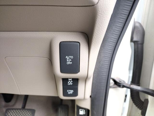 Ｎ－ＢＯＸ Ｇ　ＳＳパッケージ　ＥＴＣ　バックカメラ　両側電動スライドドア　ナビ　ＴＶ　衝突被害軽減システム　オートライト　ＨＩＤ　スマートキー　アイドリングストップ　電動格納ミラー　シートヒーター　ベンチシート　ＣＶＴ（13枚目）