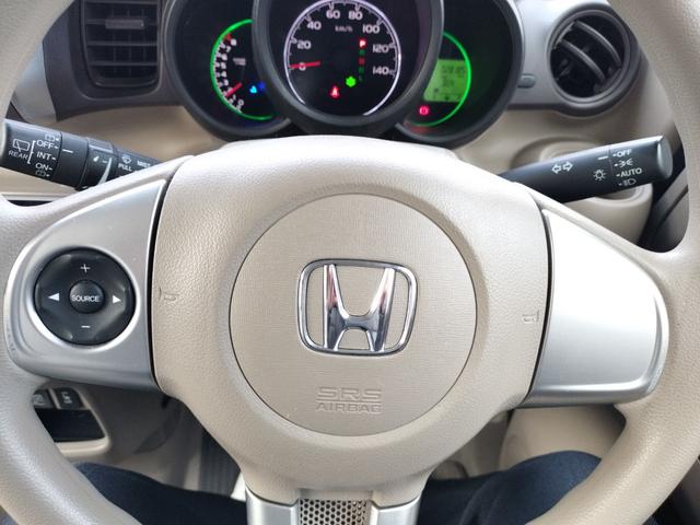 Ｎ－ＢＯＸ Ｇ　ＳＳパッケージ　ＥＴＣ　バックカメラ　両側電動スライドドア　ナビ　ＴＶ　衝突被害軽減システム　オートライト　ＨＩＤ　スマートキー　アイドリングストップ　電動格納ミラー　シートヒーター　ベンチシート　ＣＶＴ（26枚目）