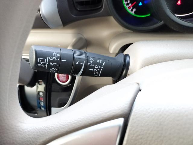 Ｎ－ＢＯＸ Ｇ　ＳＳパッケージ　ＥＴＣ　バックカメラ　両側電動スライドドア　ナビ　ＴＶ　衝突被害軽減システム　オートライト　ＨＩＤ　スマートキー　アイドリングストップ　電動格納ミラー　シートヒーター　ベンチシート　ＣＶＴ（28枚目）