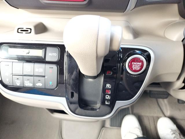 Ｎ－ＢＯＸ Ｇ　ＳＳパッケージ　ＥＴＣ　バックカメラ　両側電動スライドドア　ナビ　ＴＶ　衝突被害軽減システム　オートライト　ＨＩＤ　スマートキー　アイドリングストップ　電動格納ミラー　シートヒーター　ベンチシート　ＣＶＴ（30枚目）