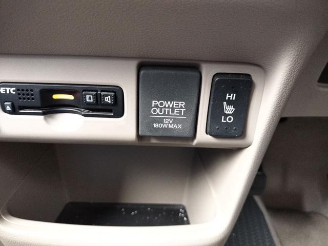 Ｎ－ＢＯＸ Ｇ　ＳＳパッケージ　ＥＴＣ　バックカメラ　両側電動スライドドア　ナビ　ＴＶ　衝突被害軽減システム　オートライト　ＨＩＤ　スマートキー　アイドリングストップ　電動格納ミラー　シートヒーター　ベンチシート　ＣＶＴ（31枚目）