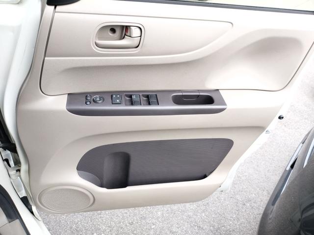 Ｎ－ＢＯＸ Ｇ　ＳＳパッケージ　ＥＴＣ　バックカメラ　両側電動スライドドア　ナビ　ＴＶ　衝突被害軽減システム　オートライト　ＨＩＤ　スマートキー　アイドリングストップ　電動格納ミラー　シートヒーター　ベンチシート　ＣＶＴ（40枚目）