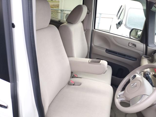 Ｎ－ＢＯＸ Ｇ　ＳＳパッケージ　ＥＴＣ　バックカメラ　両側電動スライドドア　ナビ　ＴＶ　衝突被害軽減システム　オートライト　ＨＩＤ　スマートキー　アイドリングストップ　電動格納ミラー　シートヒーター　ベンチシート　ＣＶＴ（44枚目）