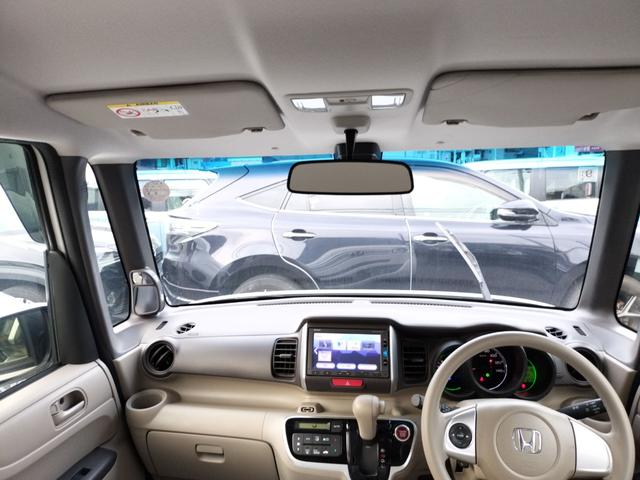 Ｎ－ＢＯＸ Ｇ　ＳＳパッケージ　ＥＴＣ　バックカメラ　両側電動スライドドア　ナビ　ＴＶ　衝突被害軽減システム　オートライト　ＨＩＤ　スマートキー　アイドリングストップ　電動格納ミラー　シートヒーター　ベンチシート　ＣＶＴ（47枚目）