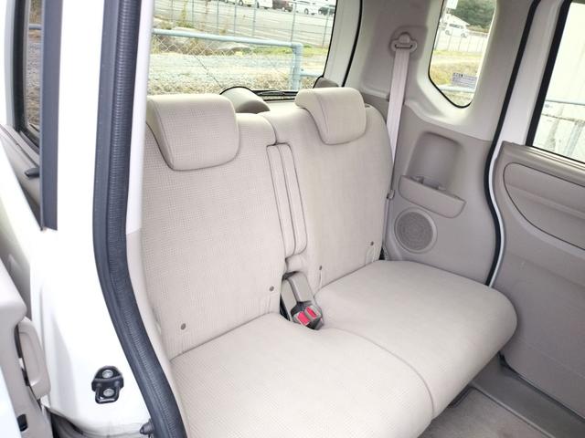 Ｎ－ＢＯＸ Ｇ　ＳＳパッケージ　ＥＴＣ　バックカメラ　両側電動スライドドア　ナビ　ＴＶ　衝突被害軽減システム　オートライト　ＨＩＤ　スマートキー　アイドリングストップ　電動格納ミラー　シートヒーター　ベンチシート　ＣＶＴ（48枚目）