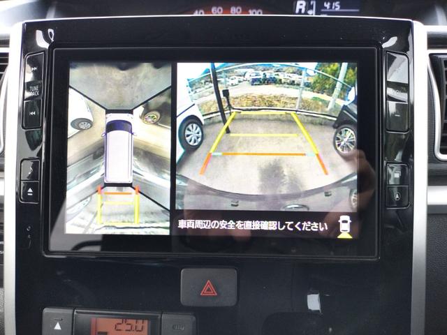 タント ＸリミテッドＳＡＩＩＩ　ドライブレコーダー　ＥＴＣ　両側電動スライドドア　ナビ　ＴＶ　クリアランスソナー　衝突被害軽減システム　オートマチックハイビーム　オートライト　ＬＥＤヘッドランプ　スマートキー　アイドリングストップ（4枚目）