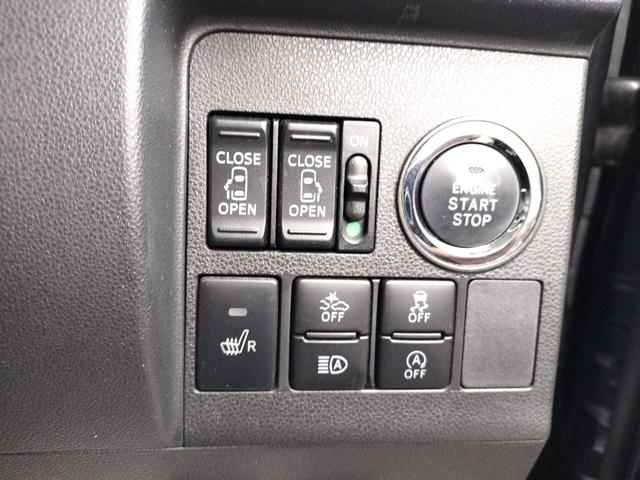 タント ＸリミテッドＳＡＩＩＩ　ドライブレコーダー　ＥＴＣ　両側電動スライドドア　ナビ　ＴＶ　クリアランスソナー　衝突被害軽減システム　オートマチックハイビーム　オートライト　ＬＥＤヘッドランプ　スマートキー　アイドリングストップ（7枚目）