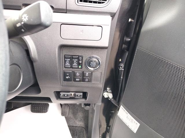 タント ＸリミテッドＳＡＩＩＩ　ドライブレコーダー　ＥＴＣ　両側電動スライドドア　ナビ　ＴＶ　クリアランスソナー　衝突被害軽減システム　オートマチックハイビーム　オートライト　ＬＥＤヘッドランプ　スマートキー　アイドリングストップ（8枚目）