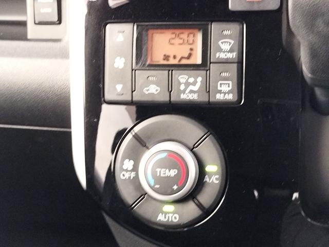 タント ＸリミテッドＳＡＩＩＩ　ドライブレコーダー　ＥＴＣ　両側電動スライドドア　ナビ　ＴＶ　クリアランスソナー　衝突被害軽減システム　オートマチックハイビーム　オートライト　ＬＥＤヘッドランプ　スマートキー　アイドリングストップ（22枚目）