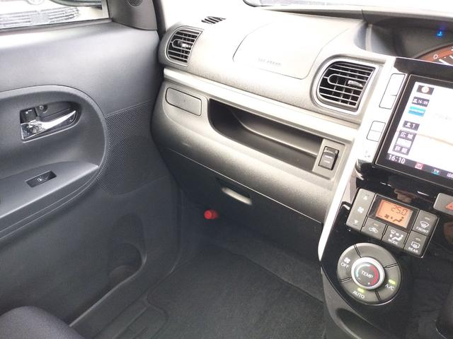 タント ＸリミテッドＳＡＩＩＩ　ドライブレコーダー　ＥＴＣ　両側電動スライドドア　ナビ　ＴＶ　クリアランスソナー　衝突被害軽減システム　オートマチックハイビーム　オートライト　ＬＥＤヘッドランプ　スマートキー　アイドリングストップ（28枚目）