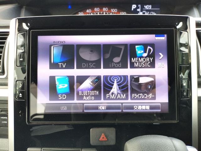 タント ＸリミテッドＳＡＩＩＩ　ドライブレコーダー　ＥＴＣ　両側電動スライドドア　ナビ　ＴＶ　クリアランスソナー　衝突被害軽減システム　オートマチックハイビーム　オートライト　ＬＥＤヘッドランプ　スマートキー　アイドリングストップ（32枚目）