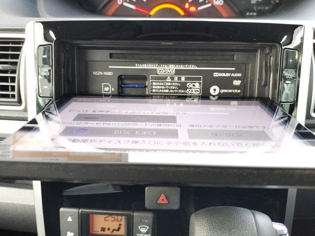 タント ＸリミテッドＳＡＩＩＩ　ドライブレコーダー　ＥＴＣ　両側電動スライドドア　ナビ　ＴＶ　クリアランスソナー　衝突被害軽減システム　オートマチックハイビーム　オートライト　ＬＥＤヘッドランプ　スマートキー　アイドリングストップ（33枚目）