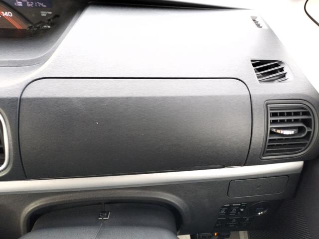 タント ＸリミテッドＳＡＩＩＩ　ドライブレコーダー　ＥＴＣ　両側電動スライドドア　ナビ　ＴＶ　クリアランスソナー　衝突被害軽減システム　オートマチックハイビーム　オートライト　ＬＥＤヘッドランプ　スマートキー　アイドリングストップ（38枚目）