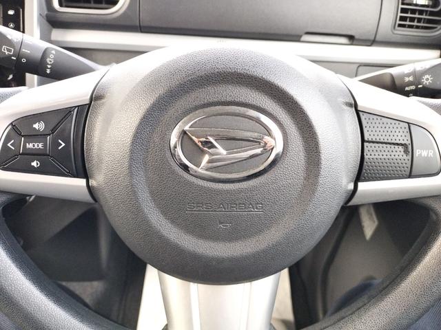 タント ＸリミテッドＳＡＩＩＩ　ドライブレコーダー　ＥＴＣ　両側電動スライドドア　ナビ　ＴＶ　クリアランスソナー　衝突被害軽減システム　オートマチックハイビーム　オートライト　ＬＥＤヘッドランプ　スマートキー　アイドリングストップ（49枚目）