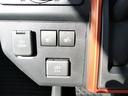 この度は当店のお車をご覧になっていただき、誠にありがとうございます。じっくり現車確認して頂けるよう、ご準備を致します!